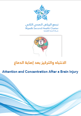 HEM1.21.0001284  ACBI.pdf